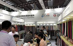 深圳面輔料展，引眾多采購商到展咨詢